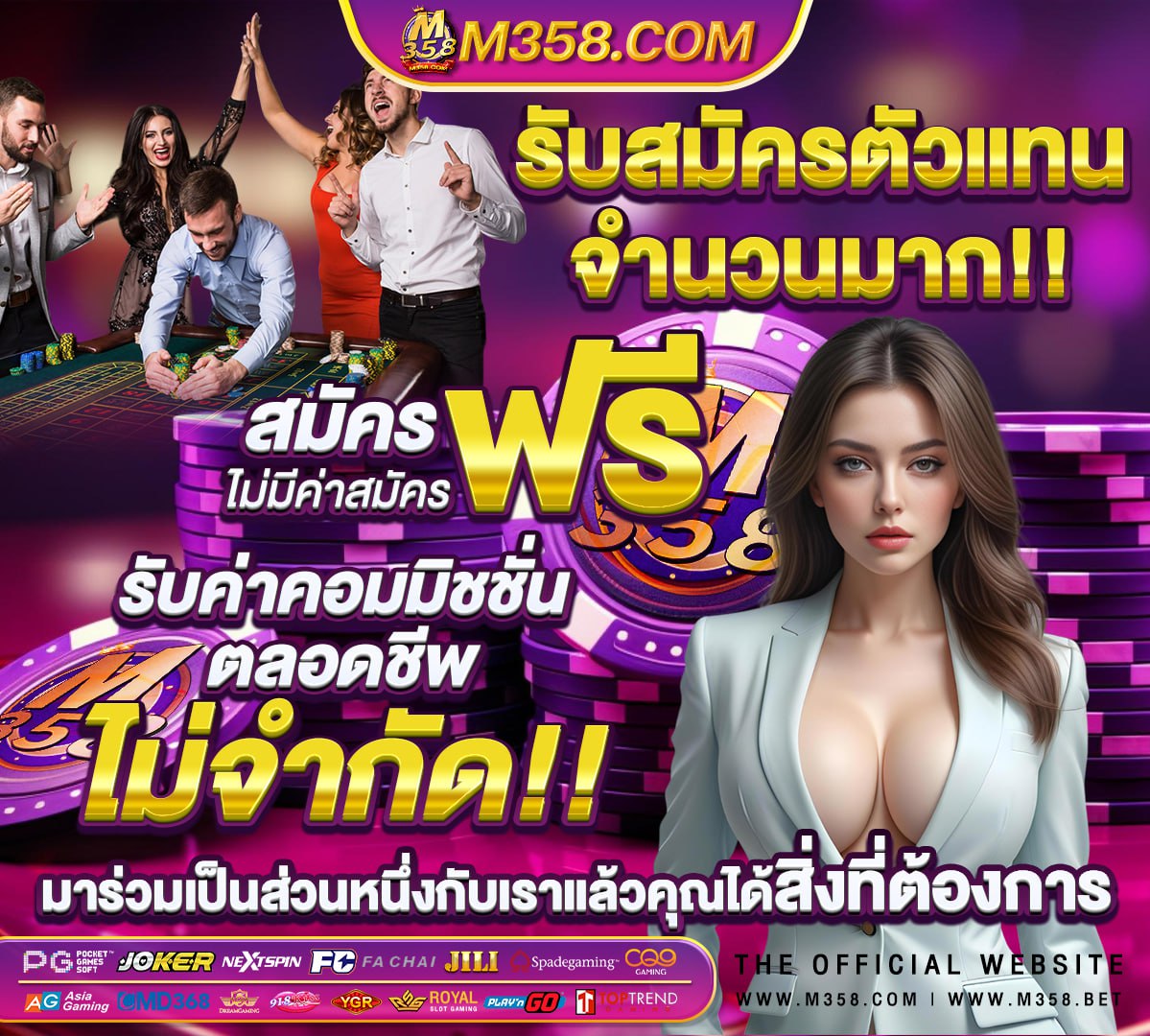 หวย ไทยรัฐ 1 9 64 ออก อะไร